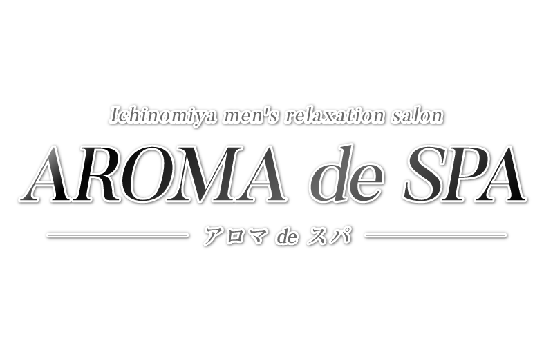 AROMA de SPA